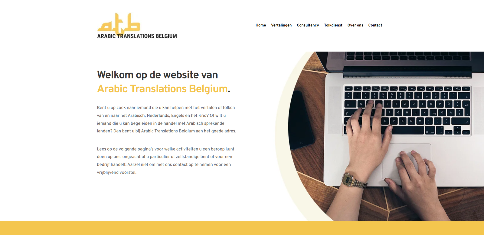 Screenshot of Arabic Translations Belgium website